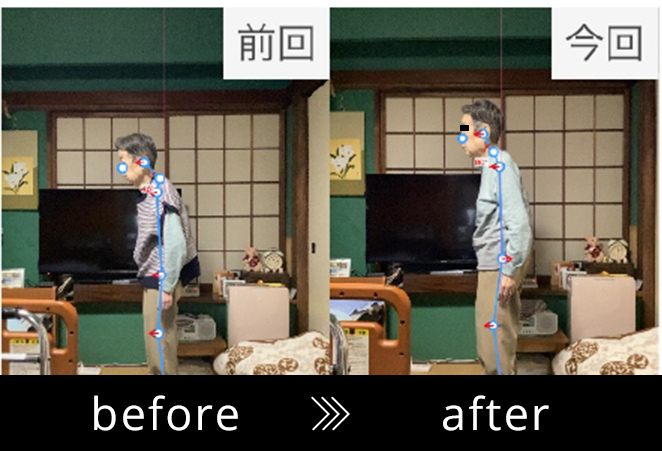 ビフォーアフター02