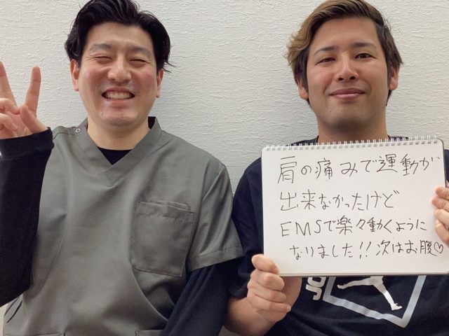 肩の痛みで運動が出来なかった