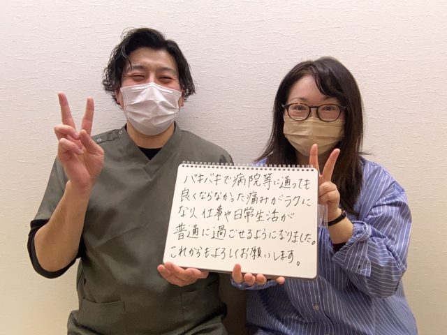 普通に過ごせるようになりました。